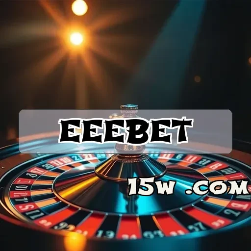 eeebet: Protegendo seus Jogos Com Segurança Incomparável